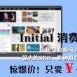 4924澳门开奖网址大全